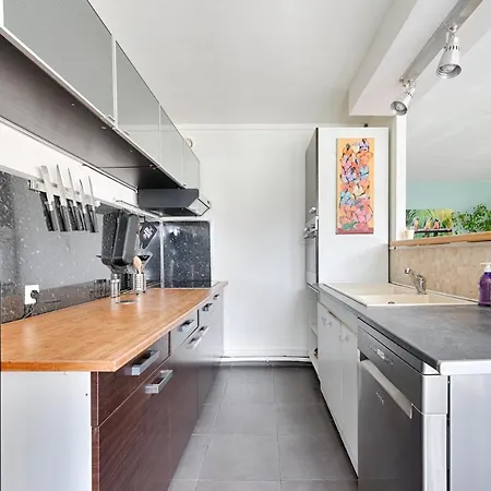 Le 44 - Appt Avec Jardin Prive